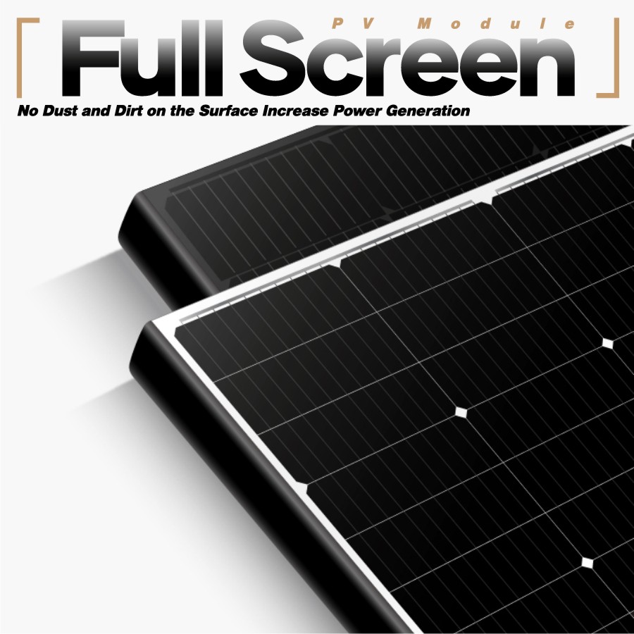 dah solar full screen